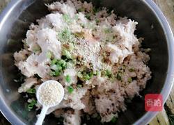 榆黄菇猪肉饺子的做法图解10