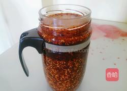 自制辣椒油的做法图解10