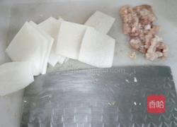 夹心萝卜的做法图解1