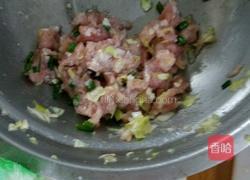 夹心萝卜的做法图解2