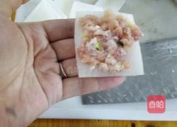 夹心萝卜的做法图解3