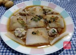 夹心萝卜的做法图解8