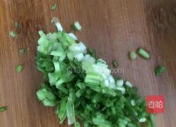 苦瓜胡萝卜炮蛋的做法图解3