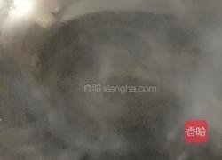 苦瓜胡萝卜炮蛋的做法图解4