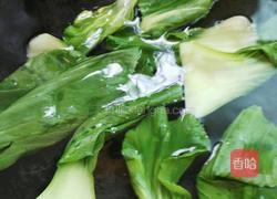 虾仁青菜粥的做法图解5