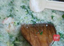 虾仁青菜粥的做法图解10