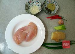 麻辣手撕鸡的做法图解1