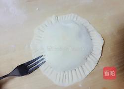 小小芝士派的做法图解9