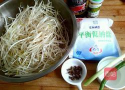 素炒绿豆芽的做法图解1
