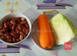 ＃猪皮＃ 猪皮蔬菜冻的做法图解1