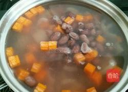 ＃猪皮＃ 猪皮蔬菜冻的做法图解6