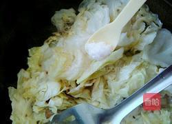 酸辣手撕包菜的做法图解10
