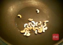 彩素丁炒豆角的做法图解5