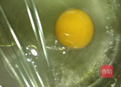 葡萄干饼干的做法图解2