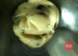 葡萄干饼干的做法图解5