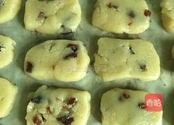 葡萄干饼干的做法图解7