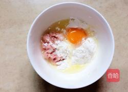 卷心菜土豆丸子的做法图解7