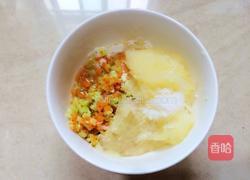 卷心菜土豆丸子的做法图解8