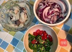 彩椒洋葱炒墨鱼仔的做法图解2