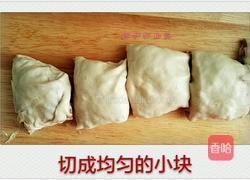 牛肉馅饼的做法图解10