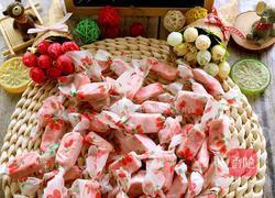 牛扎糖的做法图解6