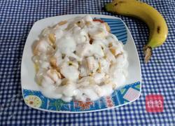 水果拌酸奶的做法图解7