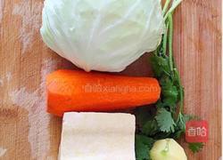 《#卷心菜#》#卷心菜豆腐卷#的做法图解1