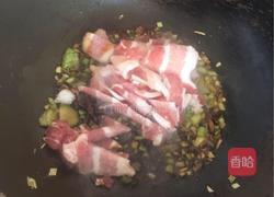 炖芸豆的做法图解2