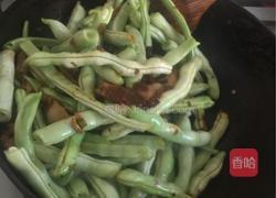 炖芸豆的做法图解4