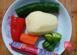 彩椒土豆丁的做法图解1