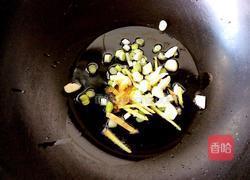 彩椒滑鸡丁的做法图解8