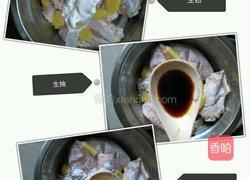 红烧鸡翅的做法图解2