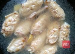 红烧鸡翅的做法图解4