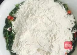 Illustration of how to make wild vegetable egg pancake 5