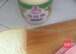 鸡蛋火腿三文治的做法图解1