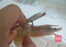 白萝卜鲜虾戏彩球的做法图解6