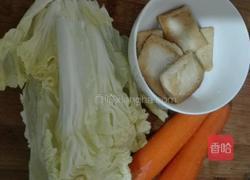 炒合菜的做法图解1