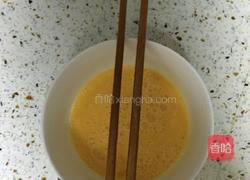 翡翠黄金（苦瓜炒蛋）的做法图解4