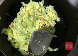翡翠黄金（苦瓜炒蛋）的做法图解6