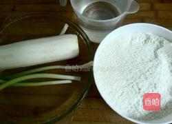 炸素丸子的做法图解1