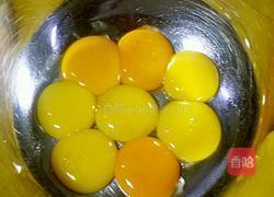 蓝莓冰激淋的做法图解1