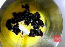 蓝莓冰激淋的做法图解9