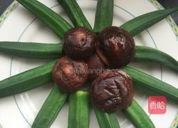 椰子树的做法图解3