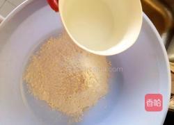 手工臊子面的做法图解1