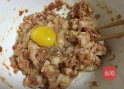 韭菜猪肉饺的做法图解3