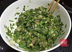 韭菜猪肉饺的做法图解4