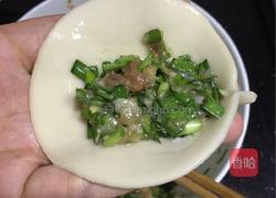 韭菜猪肉饺的做法图解5