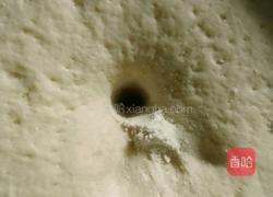 枣馒头的做法图解3