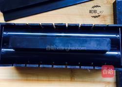 心形寿司的做法图解5