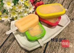 哈密瓜冰棒的做法图解10